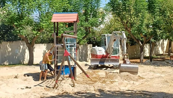 Parc Infantil de Santa Catalina Tomàs