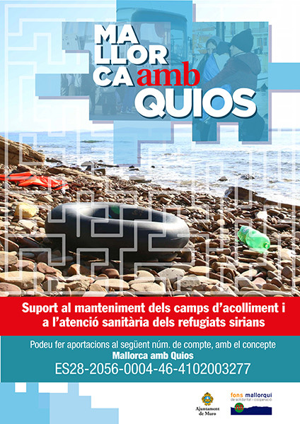 'Muro amb Quios'