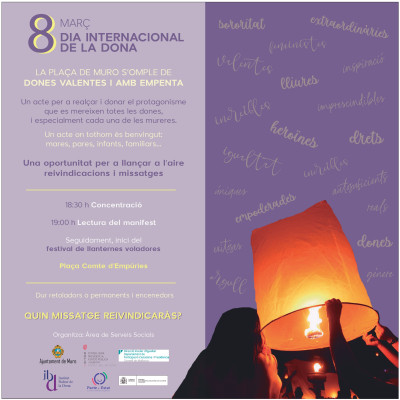 CARTELL 8M