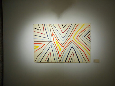 Inauguració de l'exposició 'Muroites'